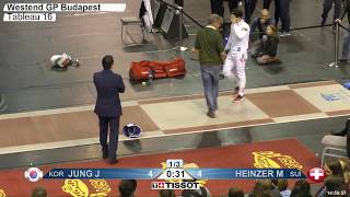 2018 112 T16 08 M E Individual Budapest HUN GP RED HEINZER SUI vs JUNG KOR [upl. by Eugilegna]