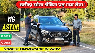 New Mg Astor Facelift 2024  Ownership Review  Mg Astor review  Pros And Cons [upl. by Dualc]