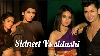 Sidneet Vs Sidashi Who Is Most Likley To sidneetvssidashi sidneetcomparision shorts shreya vms [upl. by Kylen]