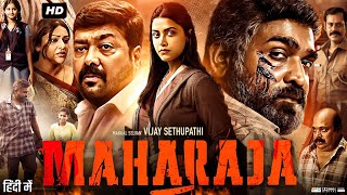 Maharaja Full Movie In Hindi Dubbed  Vijay Sethupathi  Anurag Kashyap  Mamta  Review amp Fact [upl. by Inilam]