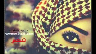 موضي الشمراني ياصاحبي avi YouTube [upl. by Eelyrag]