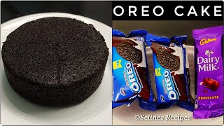 Oreo Cake in Pressure Cooker  Chocolate Oreo Cake  Mothers Day Special Cake Recipe [upl. by Hallam780]