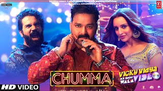 Chumma Song Pawan Singh  Vicky Vidya Ka Woh Wala Video Song Pawan Singh  Rajkummar Rao Tripti D [upl. by Isyad]