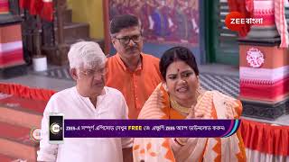 Neem Phooler Madhu  Ep   Webisode 01  Oct23 2024  Pallavi SharmaRubel Das  Zee Bangla [upl. by Ainollopa383]