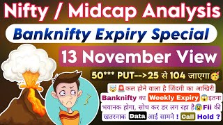 Last Weekly Bank Nifty Expiry Day Zero To Hero Strategy  Bank Nifty Expiry Prediction 13 Nov [upl. by Gemperle]