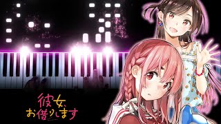 Rental Girlfriend  Kanojo Okarishimasu OP  quotCentimeterquot  the peggies Piano [upl. by Brynna749]