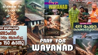 Channel One is live prayforWayanad [upl. by Lacym]