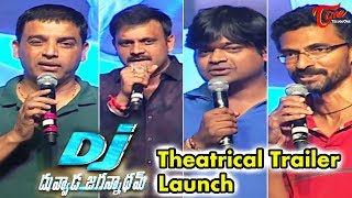 DJ  Duvvada Jagannadham Teaser  DJ Songs  Allu Arjun Pooja Hegde  Harish Shankar  DSP [upl. by Mathia]