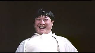 Sammo Hung Fight Scene Gambling Ghost 1991 [upl. by Uolyram983]