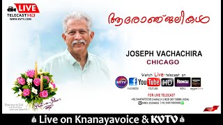 CHICAGO  FUNERAL SERVICE JOSEPH VACHACHIRA  S H KNANAYA CATHOLIC PARISH BENSENVILLE KNANAYAVOICE [upl. by Ogg]