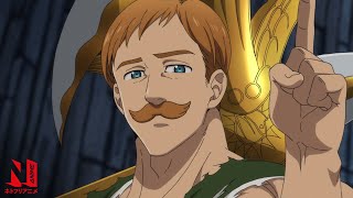 Suns Out Guns Out  Escanor Highlights Spoilers  The Seven Deadly Sins  Netflix Anime [upl. by Oilalue]