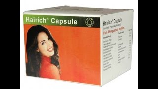 Hairich Capsules [upl. by Hilary]