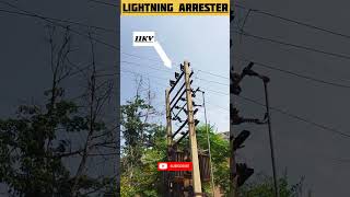 What is lightning arrester or LA electriclearning learning electrical electriceducation [upl. by Anilesor969]