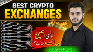 Top 5 Best Crypto Exchanges  Crypto Exchanges Scam Alert [upl. by Hachmin]