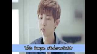 K Will You dont know love Cover Thai Ver [upl. by Ganny]