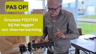 PAS OP Grootste FOUTEN bij het leggen van vloerverwarming [upl. by Adrienne]