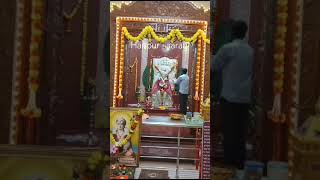 Guru Maharaj guruPatil Maharaj aarati aarati viralvideo [upl. by Nirej]