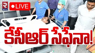 కేసీఆర్‌ సేఫేనా 🔴LIVE  konda Surekha Comments on Ktr For KCR Health Condition  RTV [upl. by Nivanod]