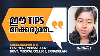 A Few Study Tips for the NEET 2024 Candidates  SREELAKSHMI K K neetmotivation [upl. by Dosh]