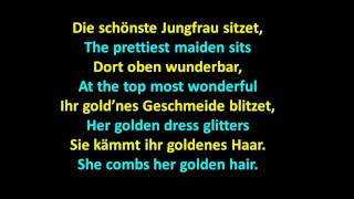 die Lorelei  Heinrich Heine  wwwgermanforspaldingorg [upl. by Yllaw]