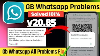 Gb Whatsapp new update  gb whatsapp update v2090  Gb Whatsapp cant link device problem solved [upl. by Linoel]