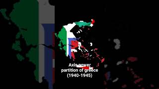 History of greece geography map history [upl. by Millham]