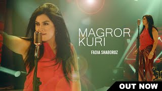 Magror Kuri  Fadia Shaboroz  OFFICIAL  Please like and share [upl. by Mctyre]