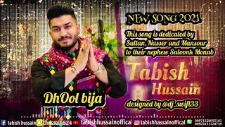 Saloonk a seeri  New Balochi Wedding Song 2021  By Tabish Hussain  Balochi Party Song [upl. by Hopfinger403]