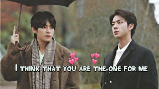 JinVTaejin I think you are the one for me [upl. by Kerril]