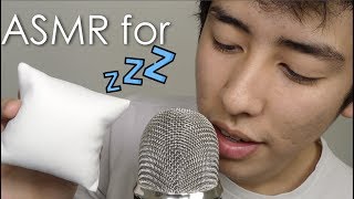 ASMR Sleepy Triggers 💤 [upl. by Raeann]