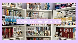 organizing my manga collection [upl. by Armanda]