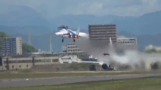 祝 X2ATDX･先進技術実証機初飛行！･名古屋20160422 [upl. by Sheets237]