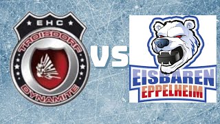 Highlights I Testspiel EHC Troisdorf  Eisbären Eppelheim 070924 [upl. by Griffy854]