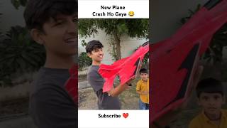 New Plane Crash Ho Gaya 😂 shorts thepiyushshorts souravjvlogs piyushjocgaming trending [upl. by Holman]