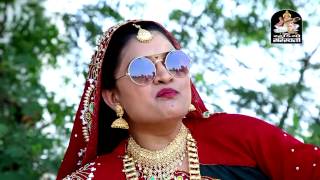 MALDHARI  FULL VIDEO  Kavita Zala  Produce by STUDIO SARASWATI Junagadh [upl. by Enomed]