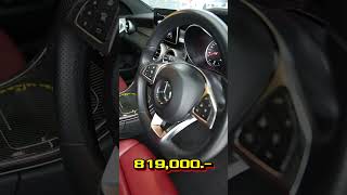 MercedesBenz C350E 20 W205 AMG DYNAMIC ปี 2018 [upl. by Dirraj]