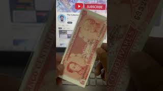 ভেনিজুয়েলা বলিভারেস  Republica Bolivariana de Venezuela Cinco Bolivares  5 Bolivares currency [upl. by Alit199]