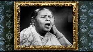 SIDDHESHWARI DEVI  RAAG MANJ KHAMAJ  THUMRI [upl. by Akkeber]