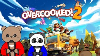 家族なら阿吽の呼吸で一発クリアは余裕でしょ！？【OVERCOOKED2】 [upl. by Ramsden705]