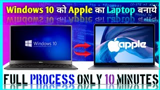 windows 10 to mac OS 2021  how to convert windows 10 into mac OS  switching from windows to macOS [upl. by Christal]