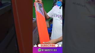 PVC Cricket Bat High Quality Order Shoptrichy 9150221133 shoptrichy cricketbat pvccricketbat [upl. by Card]