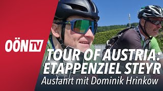 Tour of Austria kommt zum fünften Mal nach Steyr [upl. by Ecidnac]