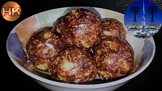 dates recipedates laddu recipedubai dates laddudates sweet recipekhajur ladduby HK [upl. by Shanney]