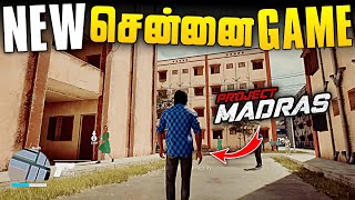 Project Madras New Tamil Game For Pc Players 💥  Project Madras Game  Javid Tamil [upl. by Cassil]