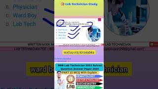 CSF fluid collected by shortvideo lab nursing mbbs medical [upl. by Iba81]