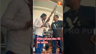 ma Song mastersaleem live mastersaleem Nic ga raya yar live [upl. by Hanni966]