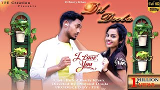 Dil Dooba Neeli Ankhon Mein FtBeuty Khan  Romantic Love Story  Star Crown Music  Full Song [upl. by Ahsykal]