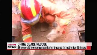 88yearold woman rescued from China quake debris [upl. by Jarrad342]