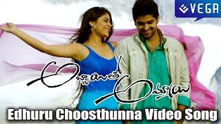 Abbayitho Ammayi Movie  Edhuru Choosthunna Video Song [upl. by Waldack]