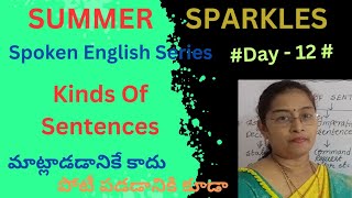 Simple Explanation of quotKinds Of Sentencesquot Summer Sparkles success 2024videos [upl. by Ariahs]